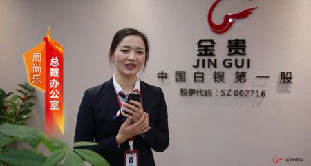 2018，我们准备好了！​